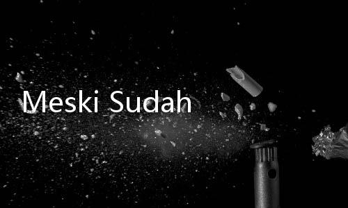 Meski Sudah Usung Anies, PKB Akui Dapat Tawaran Koalisi KIM untuk Pilkada Jakarta
